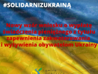 Uwaga! Od 01.05.2022r. obowiązuje nowy wzór wniosku o wypłatę świadczenia pieniężnego z tytułu zapewnienia zakwaterowania i wyżywienia obywatelom Ukrainy