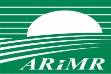 armir logo