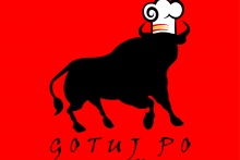 logo "Gotuj po hiszpańsku"