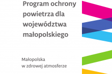 Konsultacje społeczne Programu ochrony powietrza dla województwa małopolskiego