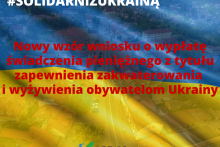 Uwaga! Od 01.05.2022r. obowiązuje nowy wzór wniosku o wypłatę świadczenia pieniężnego z tytułu zapewnienia zakwaterowania i wyżywienia obywatelom Ukrainy