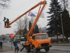 Montaż baneru - powitanie Natalii Lińczowskiej - fot. M.Gaweł