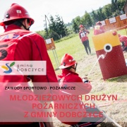 plakat zawodów - Młodzieżowych Drużyn Pożarniczych 2017